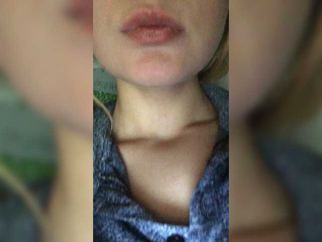 Емитувани слики од екранот Aimeee