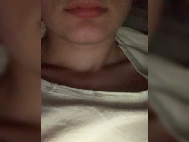 Емитувани слики од екранот Aimeee