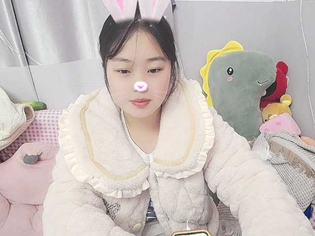 Емитувани слики од екранот AimeeY