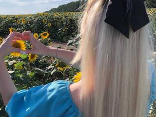 Еротски видео разговор Aiva666