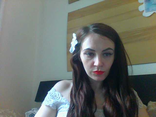 Емитувани слики од екранот Ajrusha