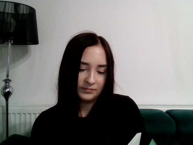 Емитувани слики од екранот AlaiaJoy