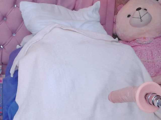 Емитувани слики од екранот AlanaDulce