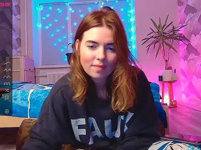 Емитувани слики од екранот AlanaSun