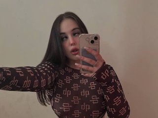 Еротски видео разговор AlbertaLuccian