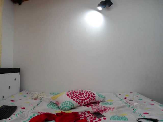 Емитувани слики од екранот ALEJAEBONY