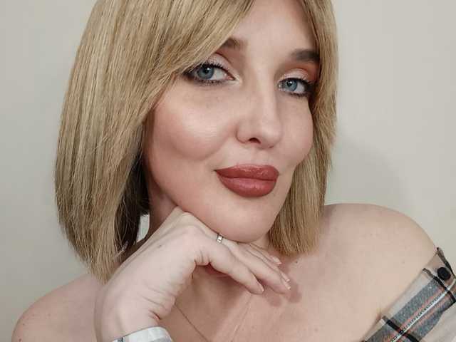 Фотографија на профилот SexyFrau