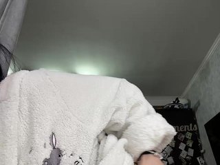 Еротски видео разговор CostaLokams