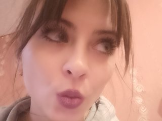 Еротски видео разговор Aleksandrina1