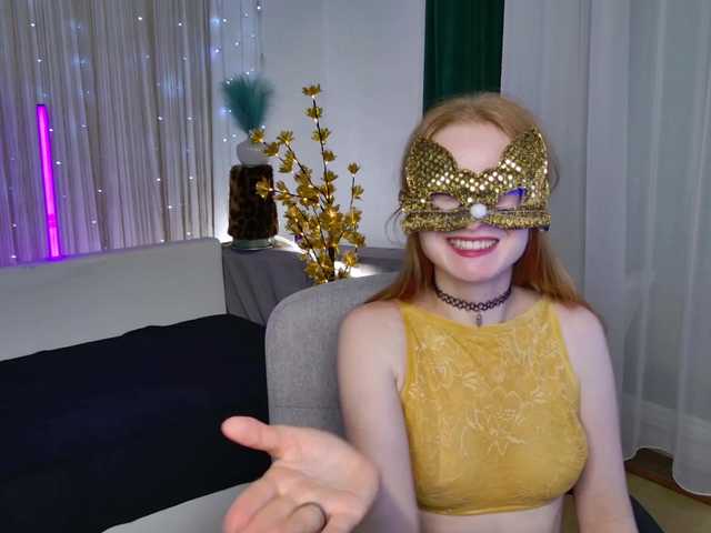 Емитувани слики од екранот AlenaSecret