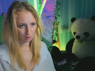 Еротски видео разговор Angel_Eyes