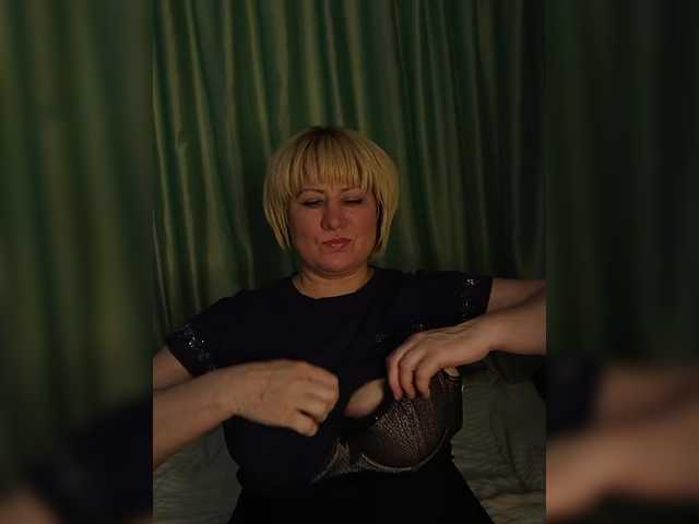 Емитувани слики од екранот Alenka_Tigra