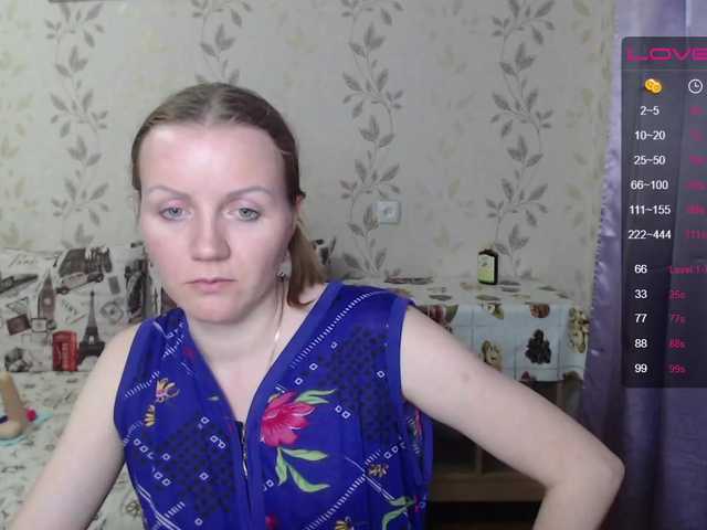 Емитувани слики од екранот NeZabudka-