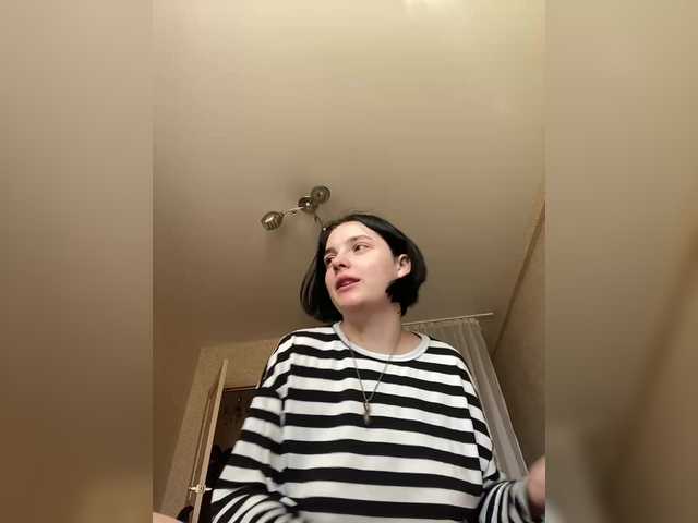 Емитувани слики од екранот Alesha984
