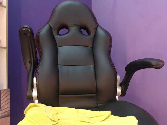 Емитувани слики од екранот AlexaGrays