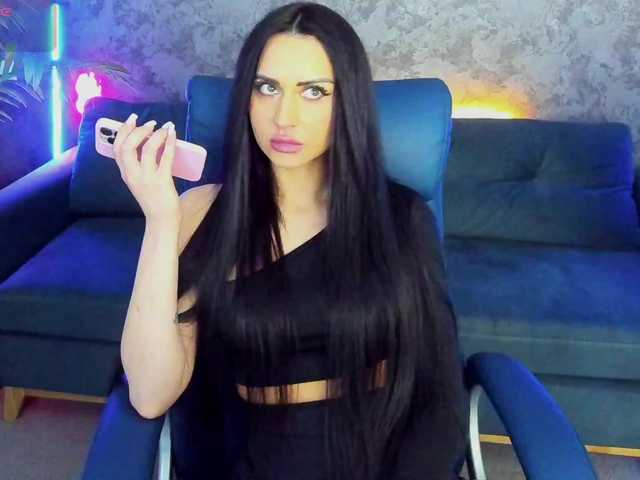 Емитувани слики од екранот AlexaGreyyy