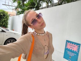 Еротски видео разговор AlexaHarmon