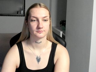 Еротски видео разговор AlexaKisses