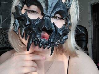 Еротски видео разговор Lyine