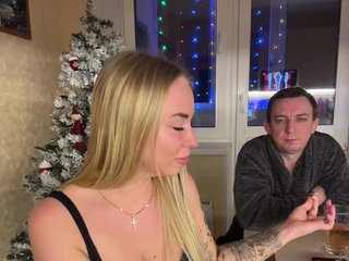 Еротски видео разговор alexandelen69