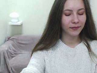 Емитувани слики од екранот Alexia2020