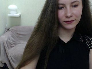 Емитувани слики од екранот Alexia2020