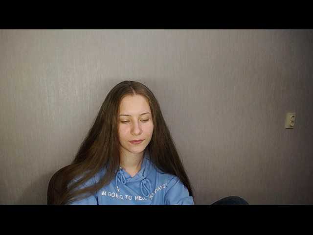 Емитувани слики од екранот Alexia2020