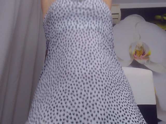 Емитувани слики од екранот AlexiaDream