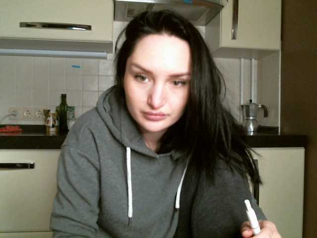 Емитувани слики од екранот Alexiadreammi