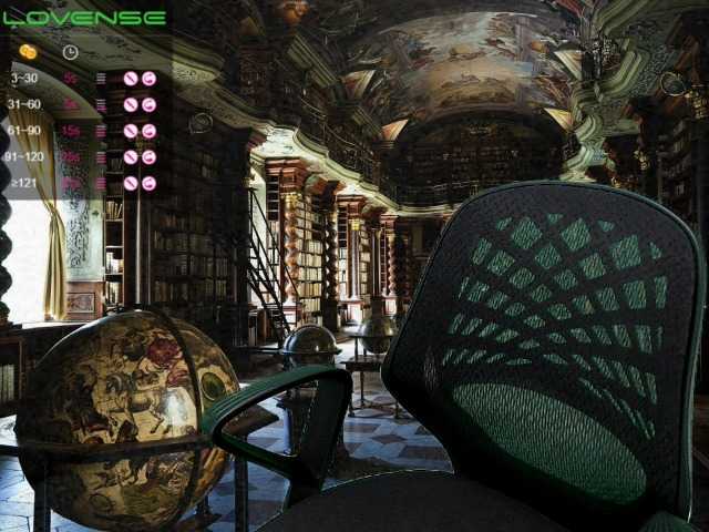 Емитувани слики од екранот AlexiaGrill