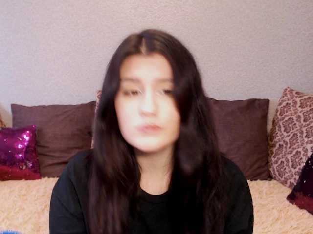 Емитувани слики од екранот AlexiaSweet