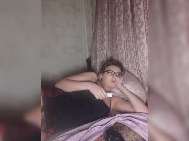 Емитувани слики од екранот Alexis09a