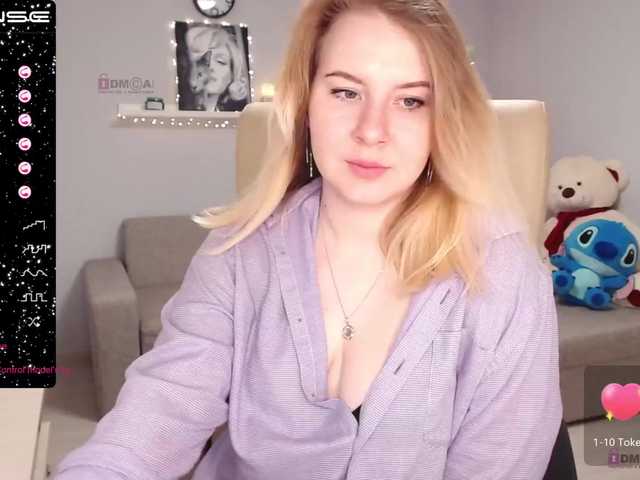 Емитувани слики од екранот Alexiya