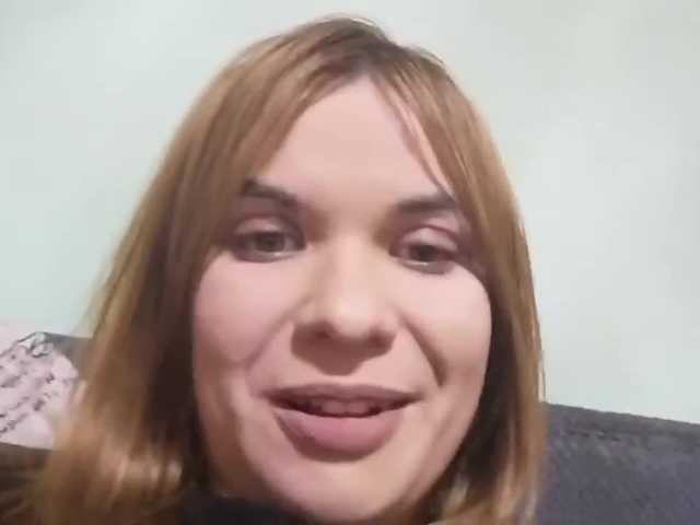 Емитувани слики од екранот AlexLex33