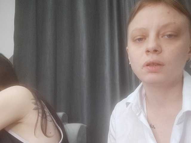 Емитувани слики од екранот AlexLiza1310