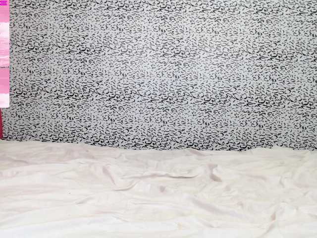 Емитувани слики од екранот Alexsandra789