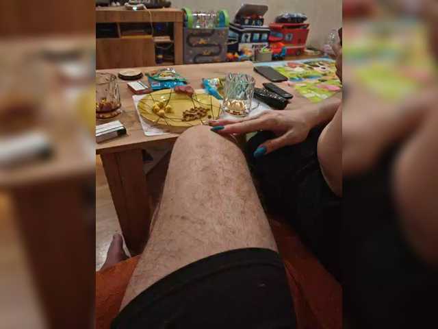 Емитувани слики од екранот Alexsofia666
