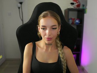 Еротски видео разговор alexxisky