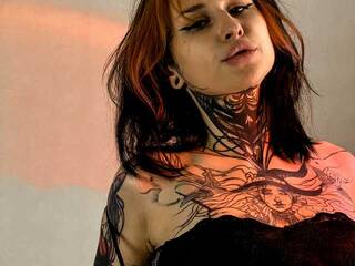 Еротски видео разговор AlexyLee