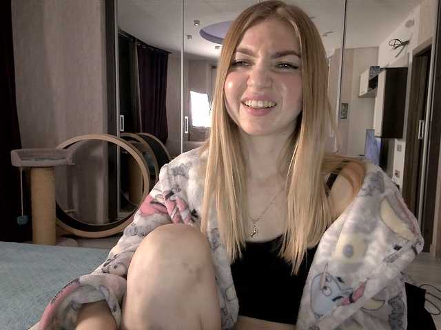 Емитувани слики од екранот ali-camshow