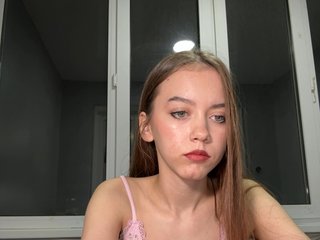 Еротски видео разговор Alia205