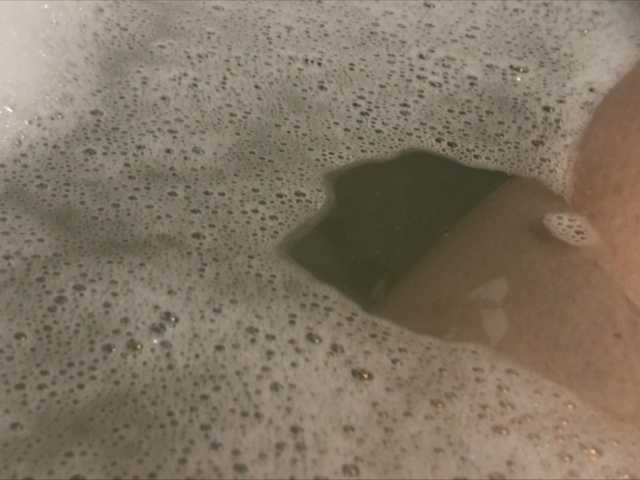 Емитувани слики од екранот Alianakiss