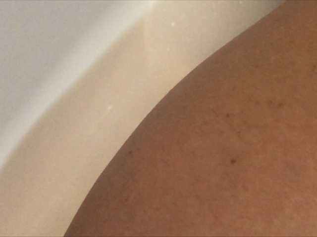 Емитувани слики од екранот Alianakiss