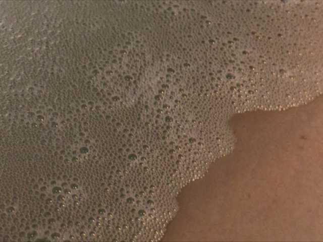 Емитувани слики од екранот Alianakiss