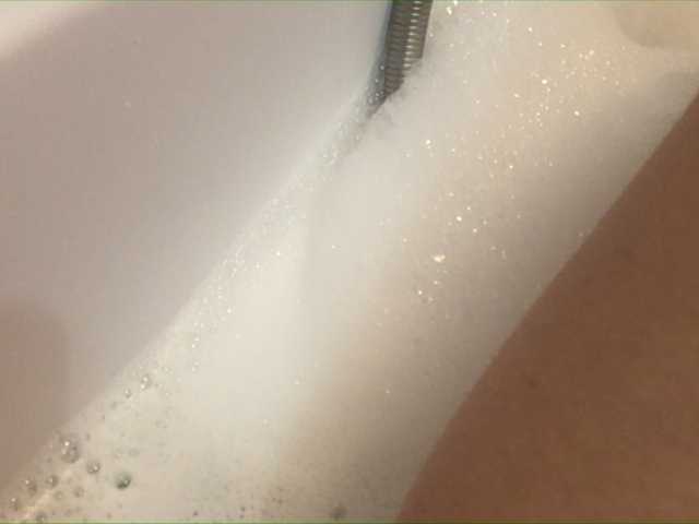 Емитувани слики од екранот Alianakiss