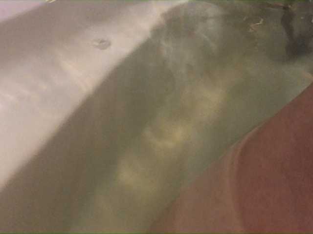 Емитувани слики од екранот Alianakiss