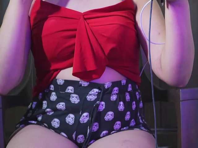 Емитувани слики од екранот aliasexii