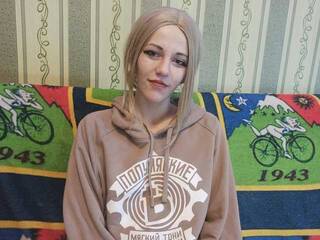 Еротски видео разговор Alice-Hoffman