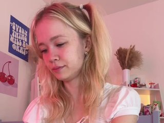 Еротски видео разговор alicecutey
