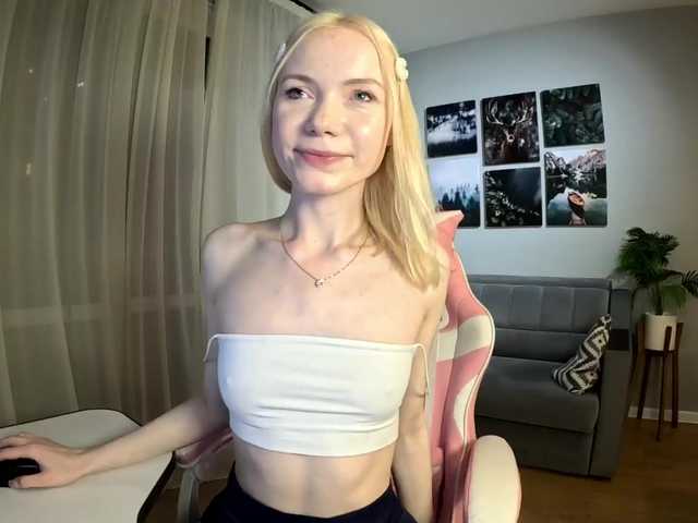 Емитувани слики од екранот AlicceFrost
